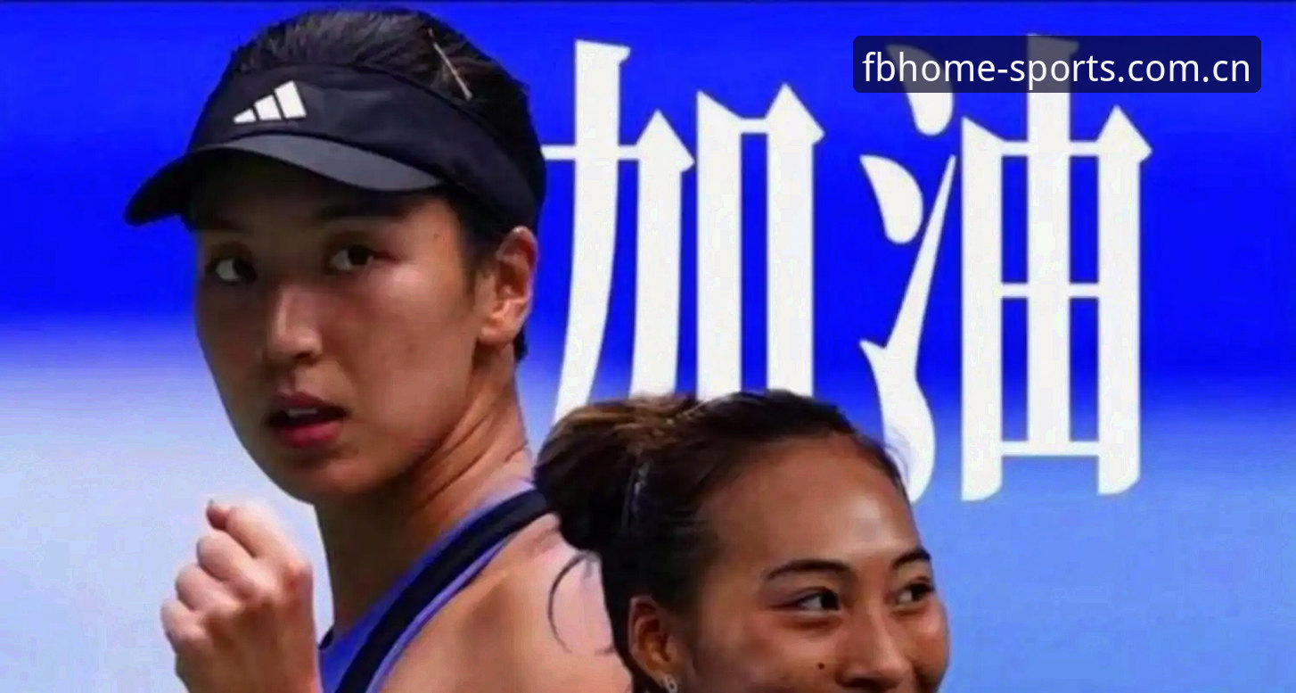 2026法网女单抽签揭晓：郑钦文非种子出战面临保分压力，王欣瑜张帅首轮对手确定