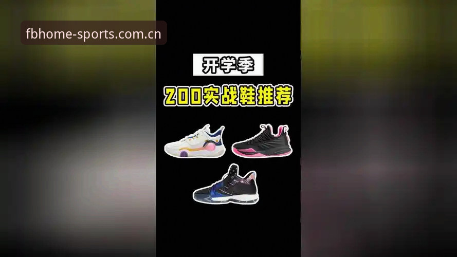 FB体育平台注册官网全面解析：从下载到实战的完整操作指南